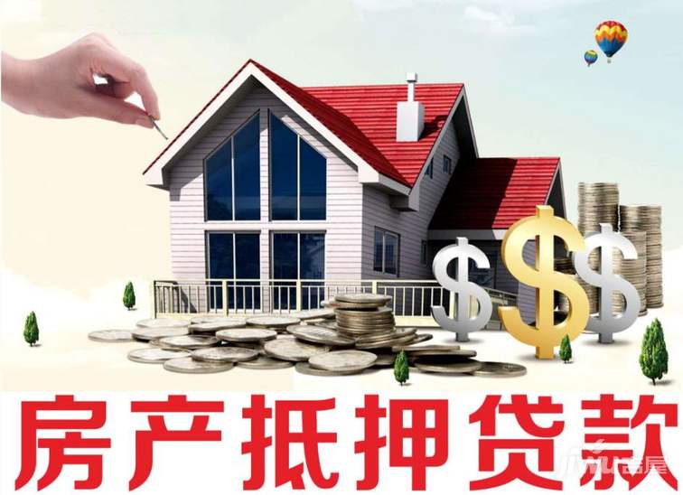 重庆应急借款